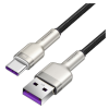 Дата кабель USB 3.1 AM to Type-C 0.25m CAKF 6.0A 66W Cafule Series Metal Data Cable Black Baseus (CAKF000001)