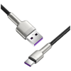Дата кабель USB 3.1 AM to Type-C 0.25m CAKF 6.0A 66W Cafule Series Metal Data Cable Black Baseus (CAKF000001)