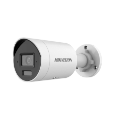 Камера відеоспостереження Hikvision DS-2CD2083G2-LI (2.8)