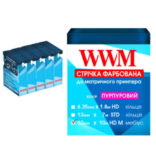 Лента к принтерам 10мм х 10м HD л. Purple*5шт WWM (R10.10HPM5)