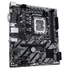 Материнська плата GIGABYTE H810M H
