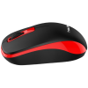 Мишка Havit HV-MS626GT Wireless Black-Red (6939119005740)