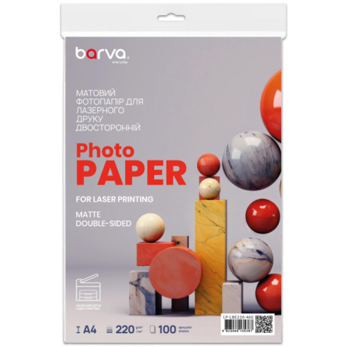 Папір Barva A4, 220 г/м2, Everyday, Laser, matt double-sided 100 с (LP-LBE220-460)