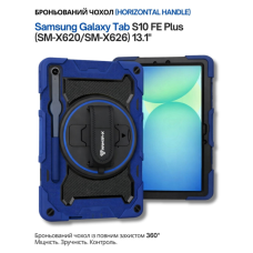 Чохол до планшета BeCover Horizontal handle Samsung Galaxy Tab S10 FE Plus (SM-X620/SM-X626) 13.1" Deep Blue (714569)