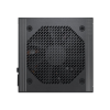 Блок живлення MSI 850W (PRO A850PL PCIE5)
