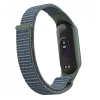 Ремешок для фитнес браслета Armorstandart нейлоновый для Xiaomi Mi Band 7/6/5/4 Military Green (ARM67845)