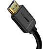 Кабель мультимедійний HDMI M to HDMI M 1.0m V2.0 Baseus (CAKGQ-A01)
