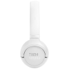Навушники JBL Tune 530BT White (JBLT530BTWHTEU)