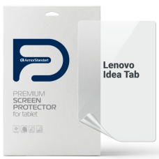 Плівка захисна Armorstandart hydrogel Lenovo Idea Tab (ARM88100)