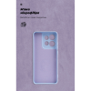 Чохол до мобільного телефона Armorstandart ICON Motorola Edge 60 Neo 5G / 50 Neo 5G Camera cover Lavender (ARM90026)