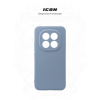 Чохол до мобільного телефона Armorstandart ICON Xiaomi Redmi Note 15 Pro Plus 5G / Poco M8 Pro 5G Camera cover Winter Blue (ARM89824)