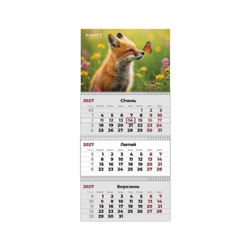 Календар Axent настінний квартальний 2027 р.,3 пр. Animals 1 (8803-27-31-A)