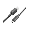 Дата кабель USB 2.0 AM to USB-C 1.0m Leader charging X94 black HOCO (6931474794291)