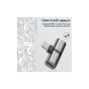 Переходник Lightning M to 2xLightning F Audiо + Charge Promate (ihinge-lt.grey)