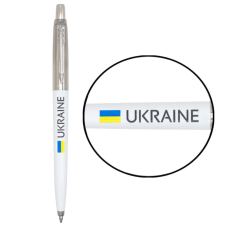 Ручка кулькова Parker JOTTER 17 Originals UKRAINE White CT BP Прапор + Ukraine (15032_T1403u)