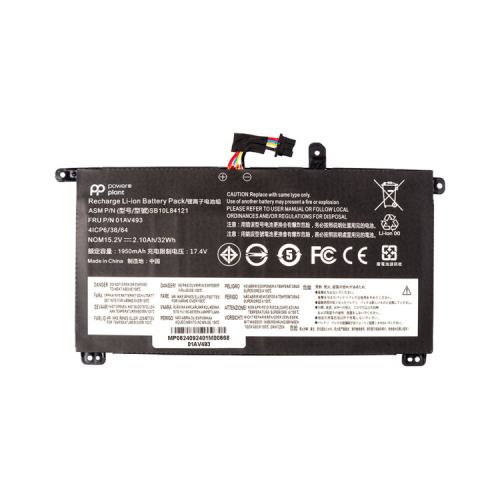 Акумулятор до ноутбука LENOVO ThinkPad T570 (01AV493) 15.2V 2100mAh PowerPlant (NB482580)