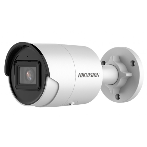 Камера відеоспостереження Hikvision DS-2CD2063G2-I (2.8)