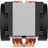 Кулер для процессора Arctic 4U-SP5 (ACFRE00158A)