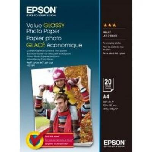 Фотопапір Epson A4 Value Glossy Photo Paper (C13S400035)