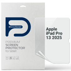 Плівка захисна Armorstandart hydrogel Apple iPad Pro 13 2025 (ARM89475)