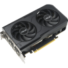Відеокарта ASUS GeForce RTX5050 8Gb DUAL OC (DUAL-RTX5050-O8G)