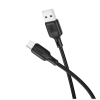 Дата кабель USB 2.0 AM to USB-C 1.0m 60W silicone black BOROFONE (6941991115455)