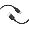 Дата кабель USB 2.0 AM to USB-C 1.0m 60W silicone black BOROFONE (6941991115455)