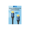 Кабель мультимедійний DisplayPort M to DisplayPort M 1.0m 8K60Hz blue Vention (HCELF)