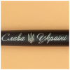 Ручка кулькова Parker JOTTER 17 UKRAINE Bond Street Black CT BP Трезубец Слава Україні (16232_T203w)