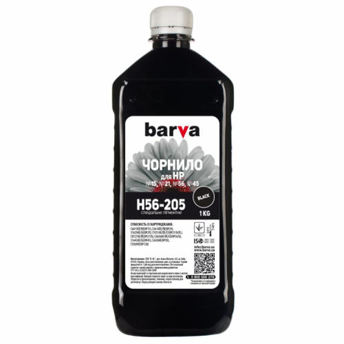 Чернила Barva HP 56/27/21 1кг BLACK pigmented (H56-205)