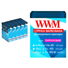Лента к принтерам 13мм х 7м STD л. Purple*5шт WWM (R13.7SPM5)
