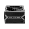 Блок живлення MSI 550W (MAG A550BN)