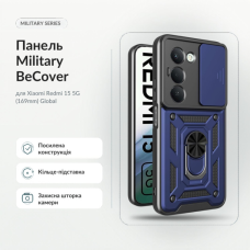 Чохол до мобільного телефона BeCover Military Xiaomi Redmi 15 5G (169mm) Global Blue (715776)