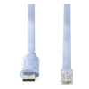 Дата кабель USB AM to RJ45 Ethernet 1.8m FT232RNL black Digitus (DA-70173)