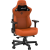 Крісло ігрове Anda Seat Kaiser 3 Size L Orange (AD12YDC-L-01-O-PV/C)