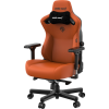 Крісло ігрове Anda Seat Kaiser 3 Size L Orange (AD12YDC-L-01-O-PV/C)