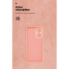 Чохол до мобільного телефона Armorstandart ICON Xiaomi Redmi A5 4G Camera cover Pink (ARM84892)