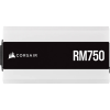 Блок питания Corsair 750W RM750 White (CP-9020231-EU)