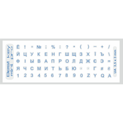Наклейка на клавіатуру BestKey mini Pro 3,5х3мм, прозора основа, 70, синій (BKmPRO/BluTr/052)