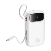 Батарея универсальная Baseus QPow2 20000mAh 30W, with 2*Type-C Cable, White (P10055009213-00)