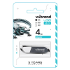 USB флеш накопичувач Wibrand 4GB Aligator Grey USB 2.0 (WI2.0/AL4U7G)