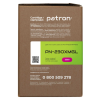 Картридж Patron HP 230X (W2303X), Green Label, Magenta (PN-230XMGL)