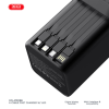 Батарея універсальна XO 50000mAh, PD/20W, QC/22,5W, Lamp, black (XO-PR286-BK)