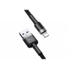 Дата кабель USB 2.0 AM to Lightning 2.0m Cafule 1.5A gray+black Baseus (CALKLF-CG1)