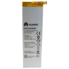 Акумуляторна батарея Extradigital Huawei Ascend P7 (2460mAh) (BMH6399)