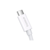 Дата кабель USB-C to USB-C 1.8m Superior USB4 Fast Charging 240W moon white Baseus (P10365200211-05)