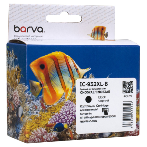 Картридж Barva HP 932XL (CN053AE/CN057AE) 1000 c, Black (IC-932XL-B)