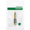 Перехідник 6.35mm M to RCA F AV169 black Ugreen (80731)