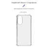 Чохол до мобільного телефона Armorstandart Air Force OPPO A78 4G Transparent (ARM69662)