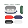 Чохол для навушників BeCover Silicon для Sony WF-C700N White (712034)